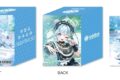 【TCG-デッキケース】ホロライブ hololive OFFICIAL CARD GAME オフィシャルホロカケース vol.31 水宮枢
2026年6月19日発売 【TCG-デッキケース】ホロライブ hololive OFFICIAL CARD GAME オフィシャルホロカケース vol.31 水宮枢
2026年6月19日発売