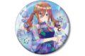 五等分の花嫁* 描き下ろし 中野三玖 ハーバリウムver. 75mmホログラム缶バッジ
2026年10月19日発売
で取扱中 (アニメイト) 五等分の花嫁* 描き下ろし 中野三玖 ハーバリウムver. 75mmホログラム缶バッジ
2026年10月19日発売
で取扱中 (アニメイト)