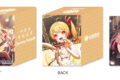 【TCG-デッキケース】ホロライブ hololive OFFICIAL CARD GAME オフィシャルホロカケース vol.30 音乃瀬奏
2026年6月19日発売 【TCG-デッキケース】ホロライブ hololive OFFICIAL CARD GAME オフィシャルホロカケース vol.30 音乃瀬奏
2026年6月19日発売