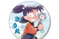 忍たま乱太郎 描き下ろしイラスト 摂津のきり丸 みんなで下町散策の段ver. BIG缶バッジ【再販】
2026年11月9日発売 忍たま乱太郎 描き下ろしイラスト 摂津のきり丸 みんなで下町散策の段ver. BIG缶バッジ【再販】
2026年11月9日発売