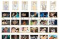 名探偵コナン オーロラアートコレクション/vol.6
2026年11月21日発売 名探偵コナン オーロラアートコレクション/vol.6
2026年11月21日発売
