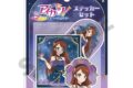 アイカツ! ステッカーセット 紫吹蘭 星空ドレス
アニメイトで
2026年11月発売 アイカツ! ステッカーセット 紫吹蘭 星空ドレス
アニメイトで
2026年11月発売