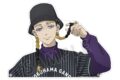 TVアニメ東京リベンジャーズ 描き下ろし 灰谷 蘭 ベースボールシャツver. 特大ダイカットアクリルパネル
アニメイトで
2026/12/09 発売 TVアニメ東京リベンジャーズ 描き下ろし 灰谷 蘭 ベースボールシャツver. 特大ダイカットアクリルパネル
アニメイトで
2026/12/09 発売