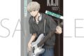 ウィンドブレイカー (ウィンブレ) ホロダイカットステッカー/梶 蓮
2026年11月14日発売 ウィンドブレイカー (ウィンブレ) ホロダイカットステッカー/梶 蓮
2026年11月14日発売