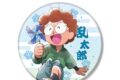 忍たま乱太郎 描き下ろしイラスト 猪名寺乱太郎 みんなで下町散策の段ver. BIG缶バッジ【再販】
2026年11月9日発売 忍たま乱太郎 描き下ろしイラスト 猪名寺乱太郎 みんなで下町散策の段ver. BIG缶バッジ【再販】
2026年11月9日発売