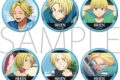 サカモトデイズ 朝倉 シンがいっぱいキャラバッジコレクション/vol.2
2026年8月1日発売 サカモトデイズ 朝倉 シンがいっぱいキャラバッジコレクション/vol.2
2026年8月1日発売