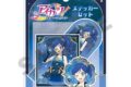 アイカツ! ステッカーセット 霧矢あおい 星空ドレス
アニメイトで
2026年11月発売 アイカツ! ステッカーセット 霧矢あおい 星空ドレス
アニメイトで
2026年11月発売