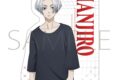 TVアニメ東京リベンジャーズ ステッカー/佐野 万次郎
アニメイトで
2026/10/23 発売 TVアニメ東京リベンジャーズ ステッカー/佐野 万次郎
アニメイトで
2026/10/23 発売