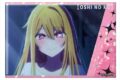 TVアニメ【推しの子】 ホログラム缶バッジ Ver.6 デザイン03(ルビー)【再販】
アニメイトで
2026年10月下旬発売 TVアニメ【推しの子】 ホログラム缶バッジ Ver.6 デザイン03(ルビー)【再販】
アニメイトで
2026年10月下旬発売