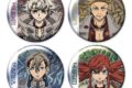 ガチアクタ メタリック缶バッジ4個セット ルド&エンジン&ザンカ&リヨウ
2026年10月下旬発売 ガチアクタ メタリック缶バッジ4個セット ルド&エンジン&ザンカ&リヨウ
2026年10月下旬発売