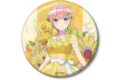五等分の花嫁* 描き下ろし 中野一花 ハーバリウムver. 75mmホログラム缶バッジ
2026年10月19日発売
で取扱中 (アニメイト) 五等分の花嫁* 描き下ろし 中野一花 ハーバリウムver. 75mmホログラム缶バッジ
2026年10月19日発売
で取扱中 (アニメイト)