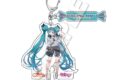 レーシングミク 2026Ver. ツインアクリルキーホルダー C
2026年10月上旬発売 レーシングミク 2026Ver. ツインアクリルキーホルダー C
2026年10月上旬発売