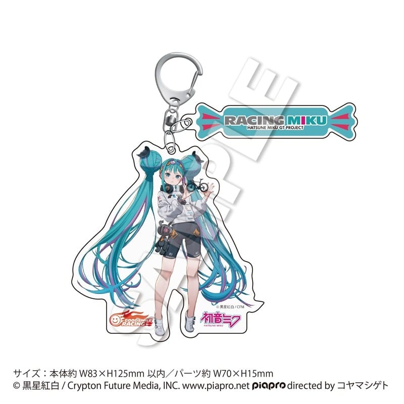 プロセカ 天馬咲希 神高文化祭 アクリルキーホルダー プロセカ プロジェクトセカイ COLORFUL LIVE 5th – Frontier