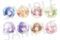 プロセカ Anniversary/Birthdayイラスト2024-2025 グリッター缶バッジコレクション B
2026年12月下旬発売 プロセカ Anniversary/Birthdayイラスト2024-2025 グリッター缶バッジコレクション B
2026年12月下旬発売