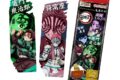 鬼滅の刃 ブックマークコレクション
アニメイトで
2026/11/16 発売 鬼滅の刃 ブックマークコレクション
アニメイトで
2026/11/16 発売