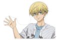 TVアニメ東京リベンジャーズ 描き下ろし 松野 千冬 ベースボールシャツver. 特大ダイカットアクリルパネル
アニメイトで
2026/12/09 発売 TVアニメ東京リベンジャーズ 描き下ろし 松野 千冬 ベースボールシャツver. 特大ダイカットアクリルパネル
アニメイトで
2026/12/09 発売