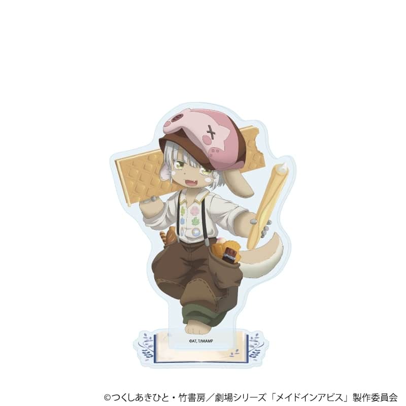メイドインアビス アクリルスタンド04/ナナチ ヘンゼルとグレーテルver.(描き下ろしイラスト) アニメイトで
2026年11月発売 メイドインアビス アクリルスタンド04/ナナチ ヘンゼルとグレーテルver.(描き下ろしイラスト) アニメイトで
2026年11月発売