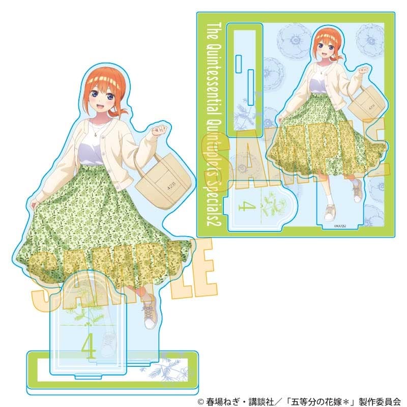 1788320673_resize_image.jpeg