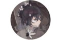 文豪ストレイドッグス (文スト) 春河35イラスト 缶バッジ 泉鏡花【再販】
2026年03月発売 文豪ストレイドッグス (文スト) 春河35イラスト 缶バッジ 泉鏡花【再販】
2026年03月発売