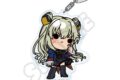 コードギアス 亡国のアキト アクリルキーホルダー MB (レイラ・マルカル) アニメイトで
2026年08月 中旬 発売 コードギアス 亡国のアキト アクリルキーホルダー MB (レイラ・マルカル) アニメイトで
2026年08月 中旬 発売