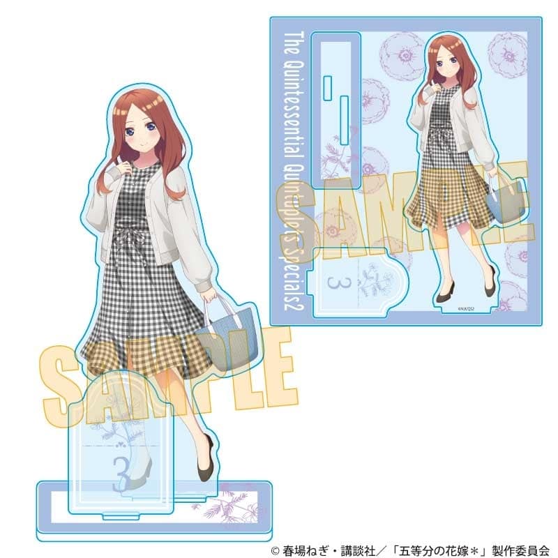 1788349112_resize_image.jpeg