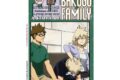 僕のヒーローアカデミア A STORY BOOKモチーフ ポストカード 爆豪勝/光己
2026年09月発売
で取扱中 僕のヒーローアカデミア A STORY BOOKモチーフ ポストカード 爆豪勝/光己
2026年09月発売
で取扱中