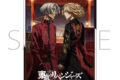 TVアニメ東京リベンジャーズ A4クリアポスター/G
アニメイトで
2026/10/23 発売 TVアニメ東京リベンジャーズ A4クリアポスター/G
アニメイトで
2026/10/23 発売
