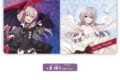 アイドルマスター シンデレラガールズ プレイマット<5.星輝子(描き下ろし)>
アニメイトで
2026年05月上旬発売 アイドルマスター シンデレラガールズ プレイマット<5.星輝子(描き下ろし)>
アニメイトで
2026年05月上旬発売