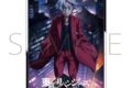 TVアニメ東京リベンジャーズ A4クリアポスター/F
アニメイトで
2026/10/23 発売 TVアニメ東京リベンジャーズ A4クリアポスター/F
アニメイトで
2026/10/23 発売