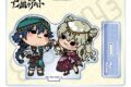 コードギアス 亡国のアキト アクリルスタンド MJ (アキト&レイラ) アニメイトで
2026年08月 中旬 発売 コードギアス 亡国のアキト アクリルスタンド MJ (アキト&レイラ) アニメイトで
2026年08月 中旬 発売