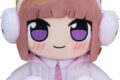 イキヅライブ! LOVELIVE! BLUEBIRD くりぱん ぬいぐるみ 佐々木翔音
2027年01月発売
で取扱中 (アニメイト) イキヅライブ! LOVELIVE! BLUEBIRD くりぱん ぬいぐるみ 佐々木翔音
2027年01月発売
で取扱中 (アニメイト)