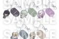 アニメ文豪ストレイドッグス (文スト) トレーディングロッカー風キーホルダー ミニキャラver.vol.2
2026年11月発売
で取扱中 アニメ文豪ストレイドッグス (文スト) トレーディングロッカー風キーホルダー ミニキャラver.vol.2
2026年11月発売
で取扱中