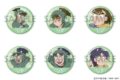 忍たま乱太郎 缶バッジセット2 ~長次&小平太がいっぱいセレクション~
2026年12月発売 忍たま乱太郎 缶バッジセット2 ~長次&小平太がいっぱいセレクション~
2026年12月発売