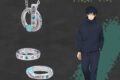 呪術廻戦 死滅回游 ネックレス 伏黒恵
2026年05月発売 呪術廻戦 死滅回游 ネックレス 伏黒恵
2026年05月発売