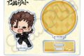 コードギアス 亡国のアキト アクリルスタンド MC (佐山リョウ) アニメイトで
2026年08月 中旬 発売 コードギアス 亡国のアキト アクリルスタンド MC (佐山リョウ) アニメイトで
2026年08月 中旬 発売