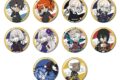 Fate/Grand Order トレーディング缶バッジ vol.8【特典付】
アニメイトで
2026年10月発売 Fate/Grand Order トレーディング缶バッジ vol.8【特典付】
アニメイトで
2026年10月発売