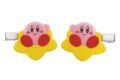 星のカービィ ヘアピタクリップ ⑤カービィ(ワープスター)【再販】
2026年10月発売
で取扱中 (アニメイト) 星のカービィ ヘアピタクリップ ⑤カービィ(ワープスター)【再販】
2026年10月発売
で取扱中 (アニメイト)