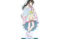 ラブライブ! ニジガク 描き下ろし 桜坂しずく 着物ドレスver. BIGアクリルスタンド
2026年10月17日発売
で取扱中 (アニメイト) ラブライブ! ニジガク 描き下ろし 桜坂しずく 着物ドレスver. BIGアクリルスタンド
2026年10月17日発売
で取扱中 (アニメイト)