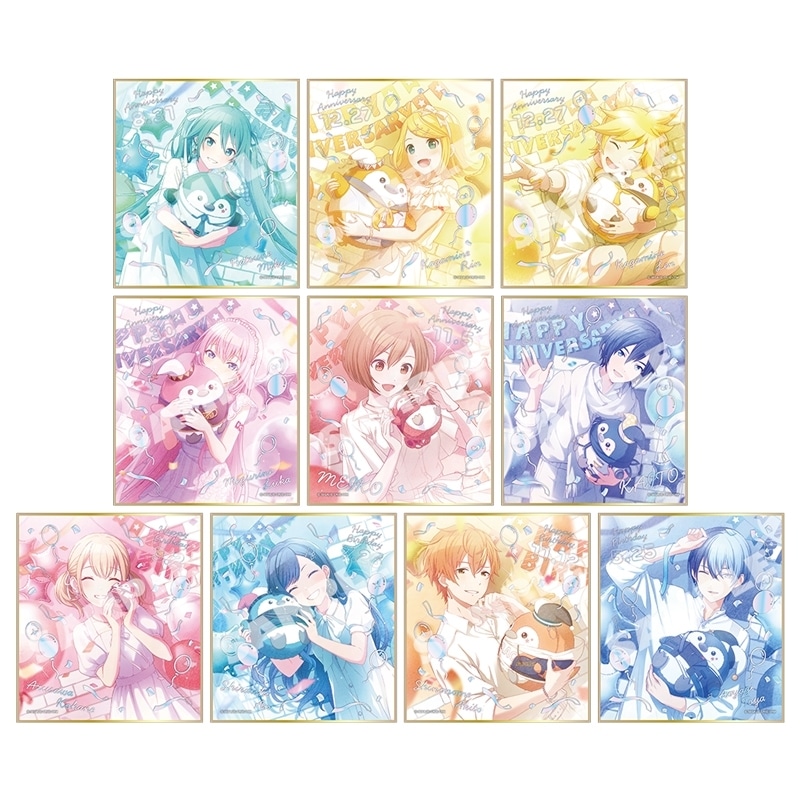 プロセカ Anniversary/Birthdayイラスト2024-2025 ミニ色紙コレクション A バーチャル・シンガー&Vivid BAD SQUAD(全10種)
2026年12月26日発売 プロセカ Anniversary/Birthdayイラスト2024-2025 ミニ色紙コレクション A バーチャル・シンガー&Vivid BAD SQUAD(全10種)
2026年12月26日発売
