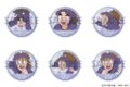 忍たま乱太郎 缶バッジセット2 ~八左ヱ門&三郎&雷蔵がいっぱいセレクション~
2026年12月発売 忍たま乱太郎 缶バッジセット2 ~八左ヱ門&三郎&雷蔵がいっぱいセレクション~
2026年12月発売
