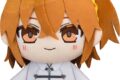 Fate/Grand Order ちょこぷに ぬいぐるみ マスター/主人公(女)
アニメイトで
2026年12月発売 Fate/Grand Order ちょこぷに ぬいぐるみ マスター/主人公(女)
アニメイトで
2026年12月発売