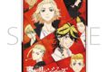 TVアニメ東京リベンジャーズ A4クリアポスター/C
アニメイトで
2026/10/23 発売 TVアニメ東京リベンジャーズ A4クリアポスター/C
アニメイトで
2026/10/23 発売