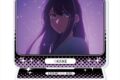TVアニメ【推しの子】 アクリルスタンド Ver.6 デザイン09(黒川あかね/B)【再販】
アニメイトで
2026年10月下旬発売 TVアニメ【推しの子】 アクリルスタンド Ver.6 デザイン09(黒川あかね/B)【再販】
アニメイトで
2026年10月下旬発売