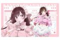 【TCG-マット】彼女、お借りします (かのかり) 描き下ろしラバーマット(水原千鶴/ジャージメイド)
2025年12月発売 【TCG-マット】彼女、お借りします (かのかり) 描き下ろしラバーマット(水原千鶴/ジャージメイド)
2025年12月発売