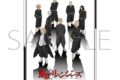 TVアニメ東京リベンジャーズ A4クリアポスター/B
アニメイトで
2026/10/23 発売 TVアニメ東京リベンジャーズ A4クリアポスター/B
アニメイトで
2026/10/23 発売