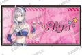 【TCG-マット】時々ボソッとロシア語でデレる隣のアーリャさん デスクマット アーリャ レースクイーンVer.
2026年12月3日発売 【TCG-マット】時々ボソッとロシア語でデレる隣のアーリャさん デスクマット アーリャ レースクイーンVer.
2026年12月3日発売