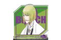 BLEACH 千年血戦篇 【BLEACH GRAFFITI】アクリルスタンド 平子真子
2027年02月下旬発売
で取扱中 BLEACH 千年血戦篇 【BLEACH GRAFFITI】アクリルスタンド 平子真子
2027年02月下旬発売
で取扱中