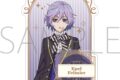 ツイステ ザ アニメーション アクリルスタンド/エペル・フェルミエ
アニメイトで
2026/12/23 発売 ツイステ ザ アニメーション アクリルスタンド/エペル・フェルミエ
アニメイトで
2026/12/23 発売