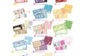 ちいかわ mitamemoチケットファイル2【再販】
2026年11月発売 ちいかわ mitamemoチケットファイル2【再販】
2026年11月発売