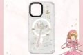 GAACAL×カードキャプターさくら デザインプレートデザインi iPhone 17
2026年10月下旬発売
で取扱中 GAACAL×カードキャプターさくら デザインプレートデザインi iPhone 17
2026年10月下旬発売
で取扱中